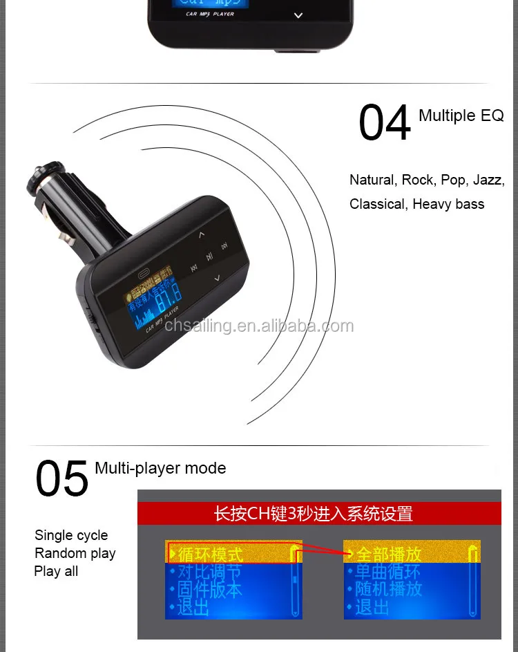 mp3 player fm transmitter manual